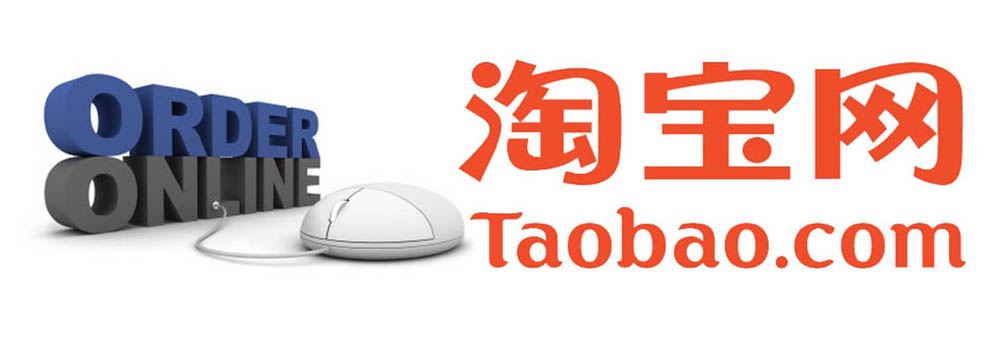 Cac cach danh gia uy tin shop tren taobao.com (2)